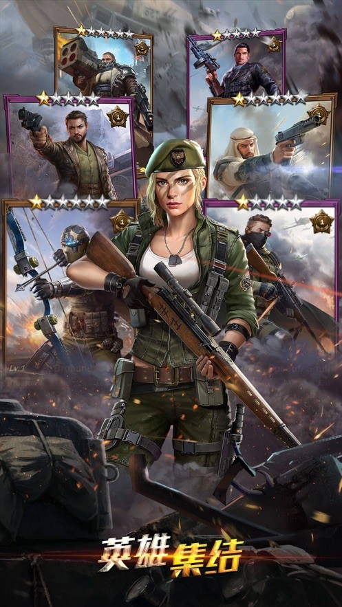 意志与征服2023版本下载安装