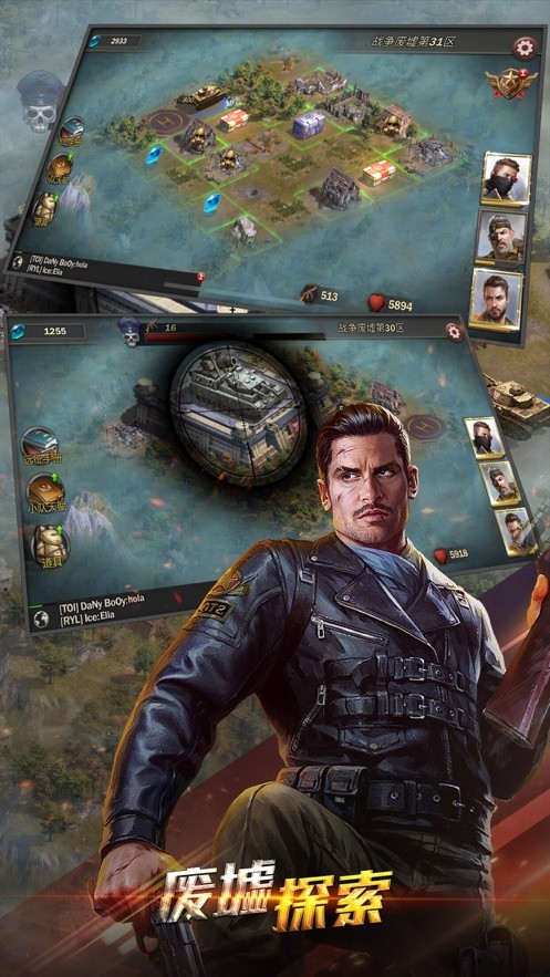 意志与征服2023版本下载安装