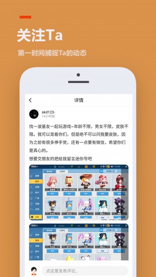 233乐园旧版本最新版下载