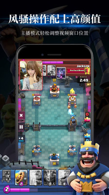 游戏录屏神器免费下载ios版