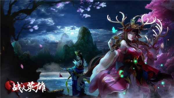 战火英雄下载安装2023版本