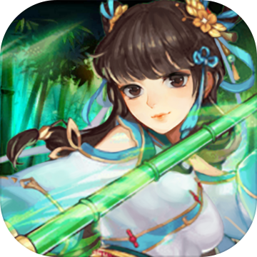 七境手游下载安装最新版