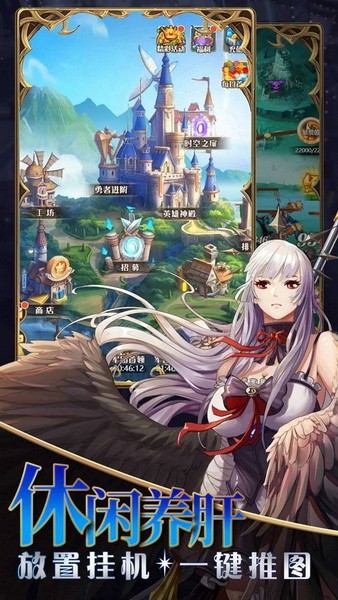 风之大冒险最新2023安卓版