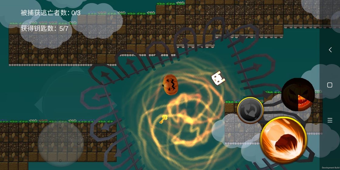 生存逃亡手机免费版