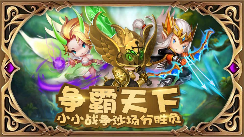 画地为圈手机下载免费版