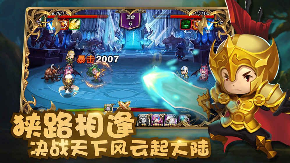 画地为圈手机下载免费版