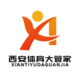 西安体育大管家苹果下载免费版