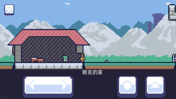 重生大冒险ios下载