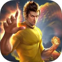 武圣屠龙下载安装2023版本