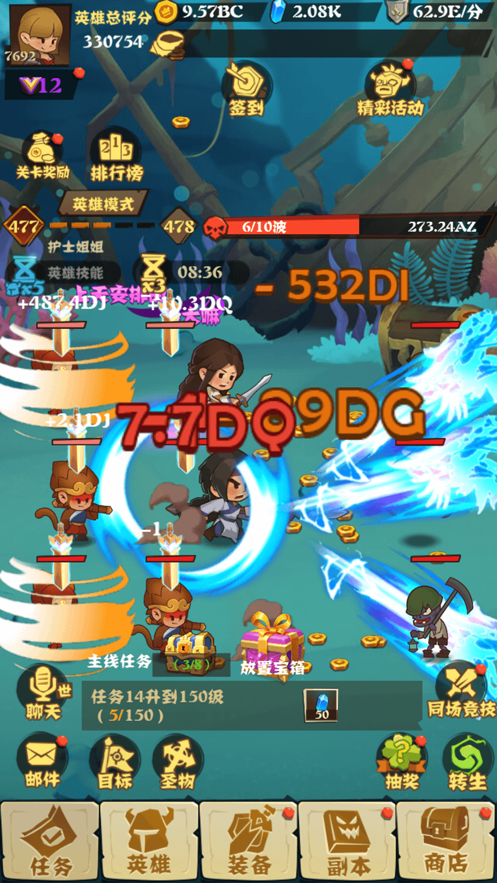 城墙不能安卓下载2023版