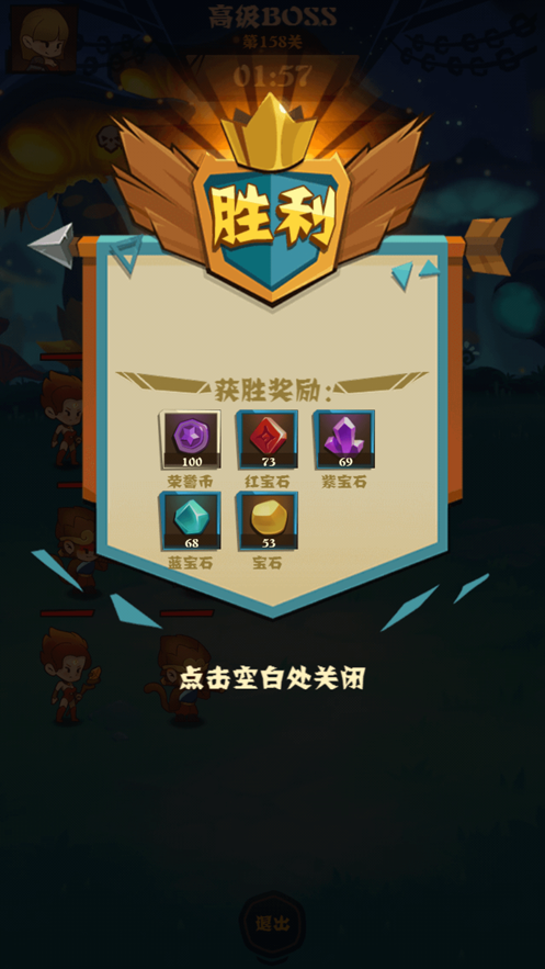 城墙不能安卓下载2023版