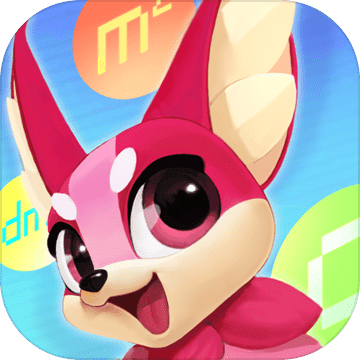 玩转面积免费下载