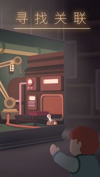 笼中窥梦安卓版2023安卓下载