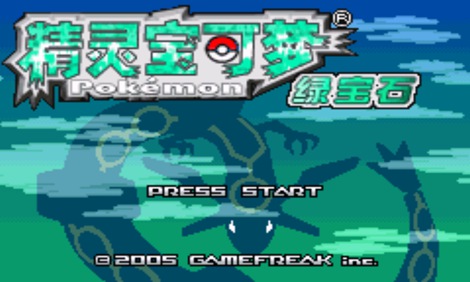 口袋妖怪：神兽领域免费下载ios版