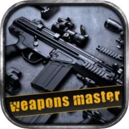 真实枪械模拟器2023安卓版下载