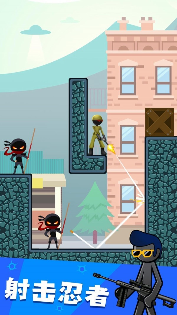 火柴人枪战射击免费手机版