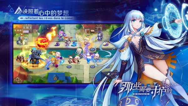 那些需要守护的安卓版