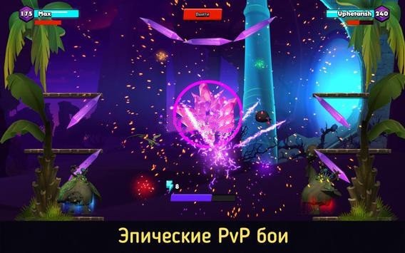 皇家法师冲突ios下载免费版