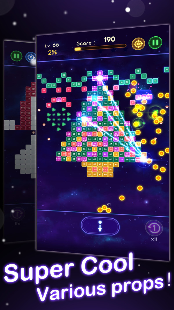 最强粉碎球下载手机版