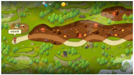 魔法勇士ios手机版