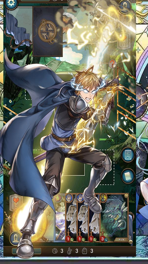 指尖决斗家免费手机版