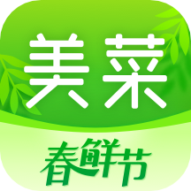 美菜商城app最新版下载安卓版