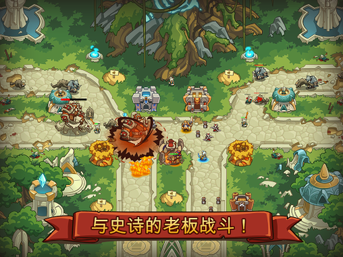 帝国勇士最新下载2023版