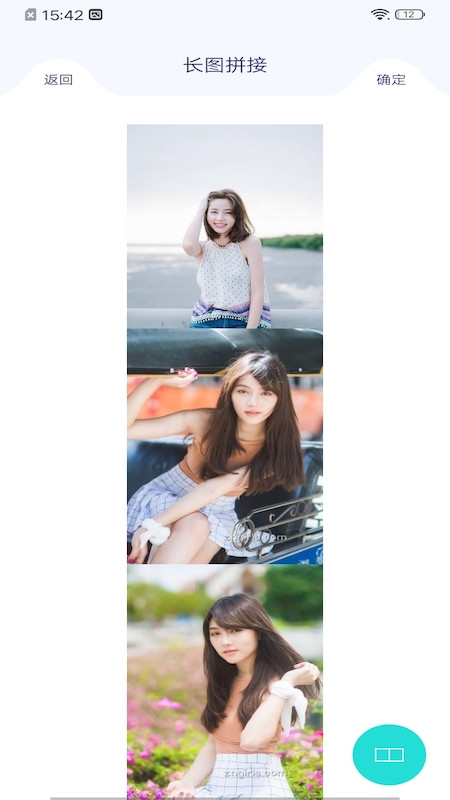 滚动截屏王免费ios下载