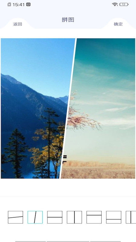 滚动截屏王免费ios下载