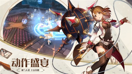 影之痕之缘起手机版ios版