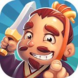 洪荒之力免费ios下载