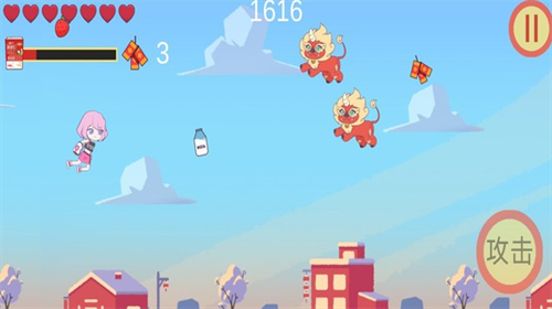 小姐姐飞上天破解版app下载最新版