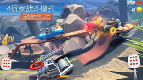 跑酷火箭破解版最新下载2023版