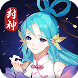 天封城手机下载安装