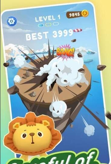 硬币大作战ios版下载