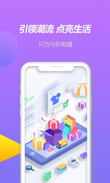 芒盒达人苹果版手机版