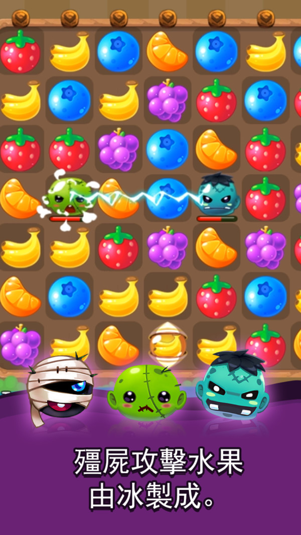 救救宠物镇免费版手机版