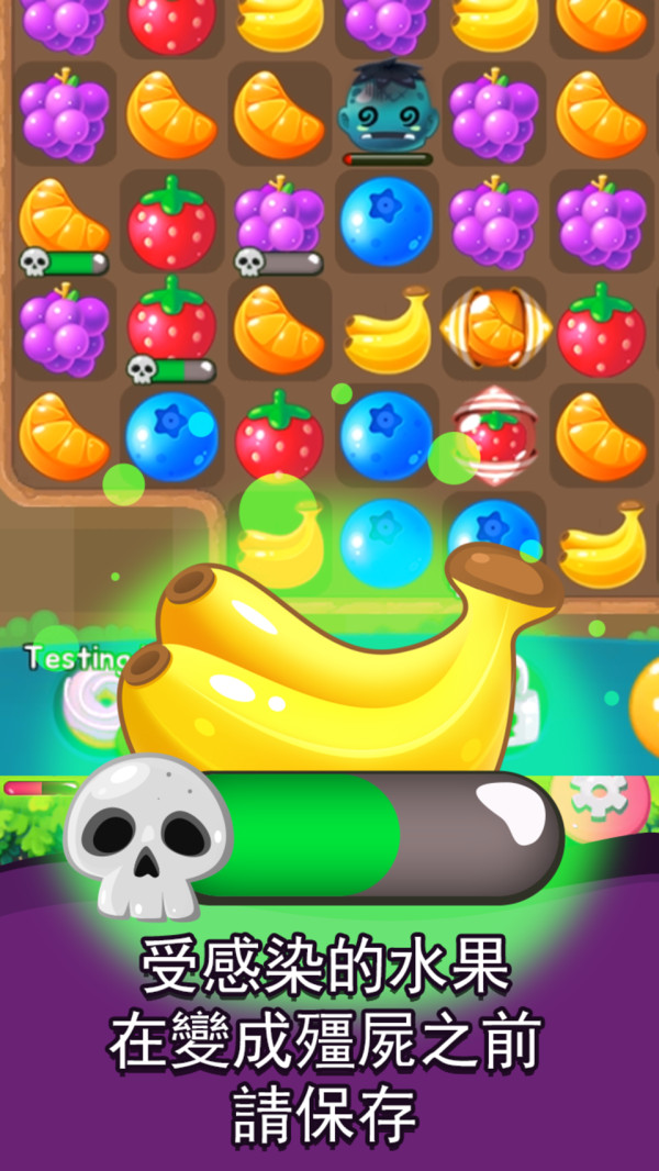 救救宠物镇免费版手机版