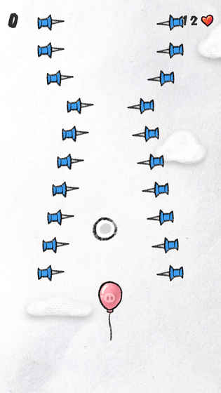 守护你前行ios手机下载