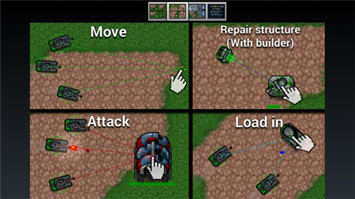 铁锈战争2022最新版2023下载