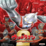 奥特曼格斗2进化下载正版2023下载