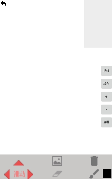 爱游戏绘手机苹果下载