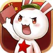 那兔之大国梦最新安卓版本