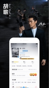 qq阅读器手机版下载最新版