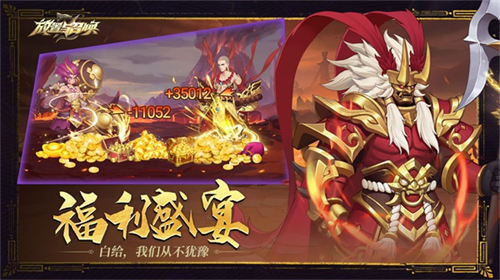 放置与召唤下载2023版本