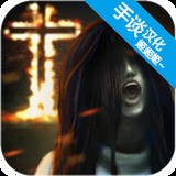 精神病院5最新版2023安卓版