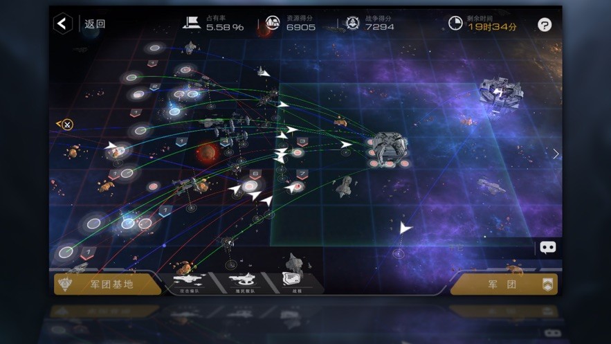 末日远征2023最新下载