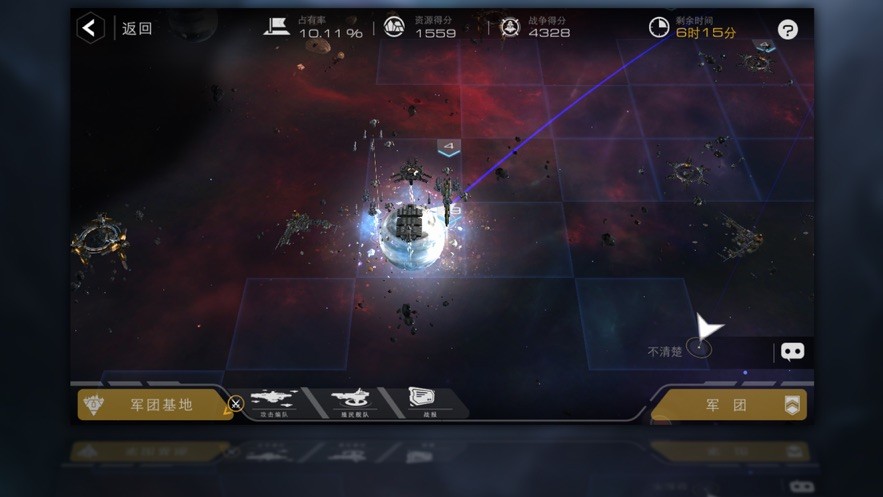 末日远征2023最新下载