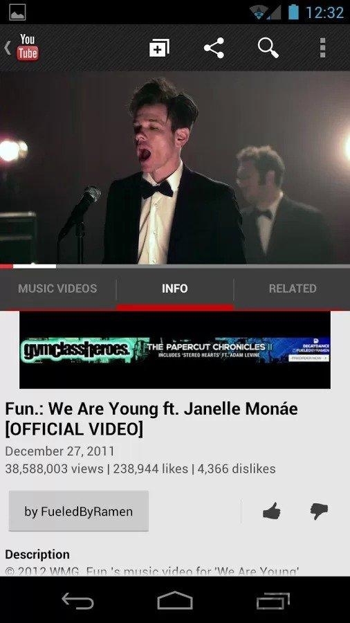 音乐神搜软件安装