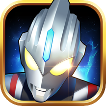 奥特曼之格斗超人app下载安装